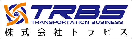 株式会社トラビス