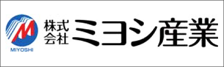 株式会社ミヨシ産業