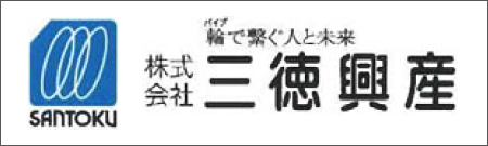 株式会社三徳興産