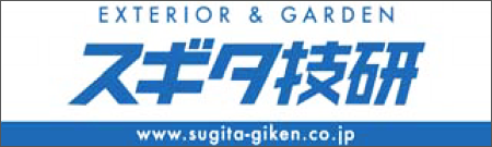 有限会社スギタ技研